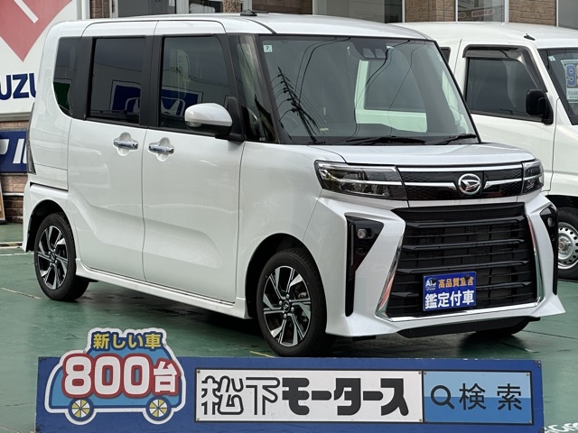 タント(ダイハツ)中古車 0