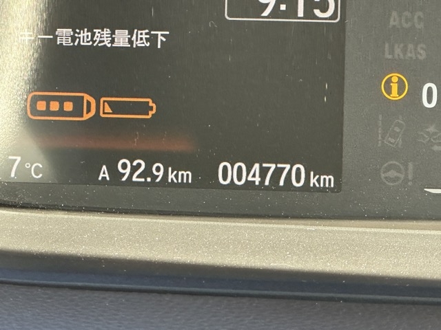 N-BOX(ホンダ)中古車 13