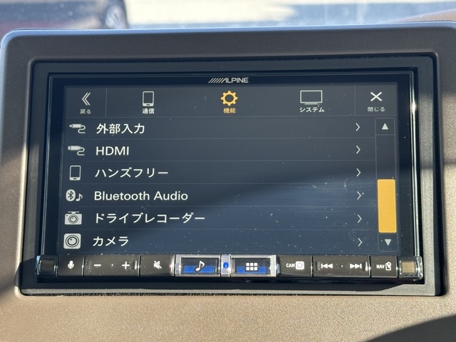 N-BOX(ホンダ)中古車 23