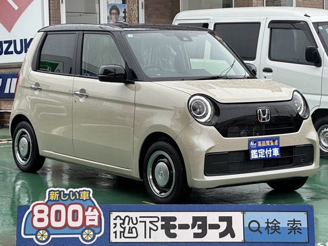 N-ONE(ホンダ)届出済未使用車全体拡大