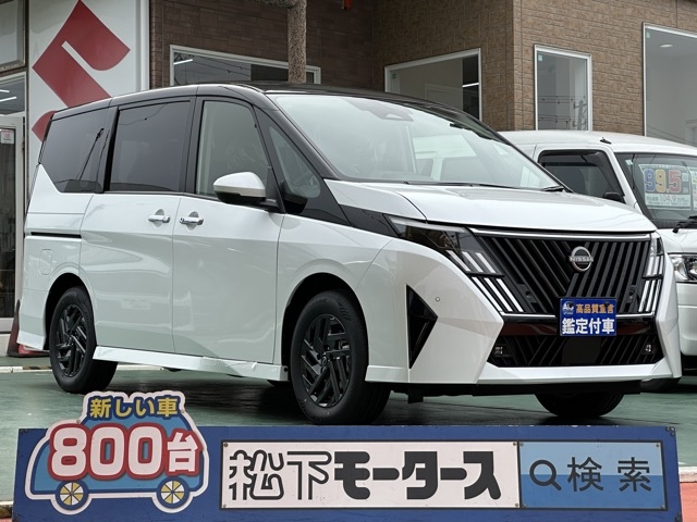 新型セレナ(ニッサン)見本展示車有り全体拡大
