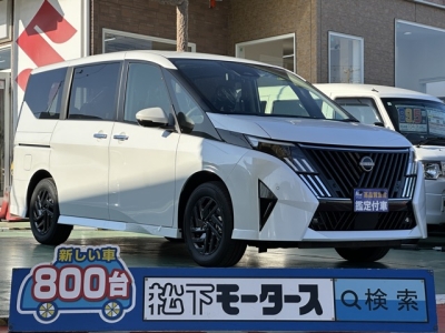 新型セレナ(ニッサン)見本展示車有り 全体