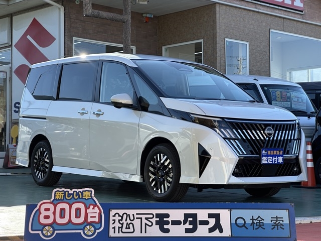 新型セレナ(ニッサン)見本展示車有り全体拡大