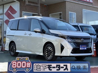 新型セレナ(ニッサン)見本展示車有り 全体