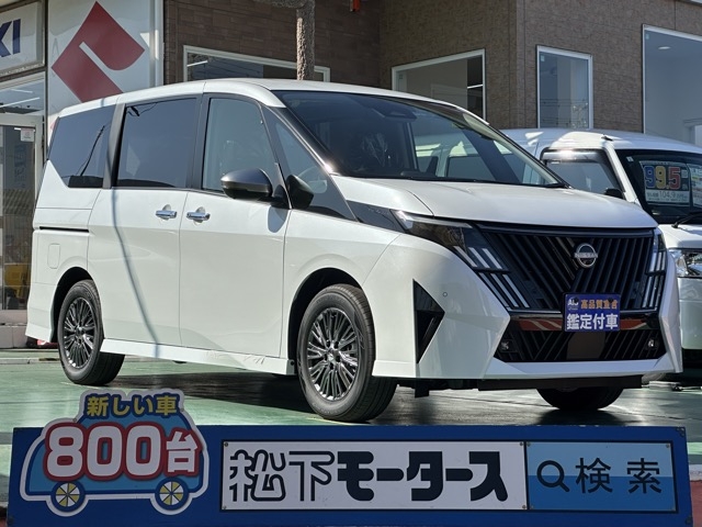新型セレナ(ニッサン)見本展示車有り全体拡大