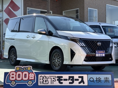 新型セレナ(ニッサン)見本展示車有り 全体