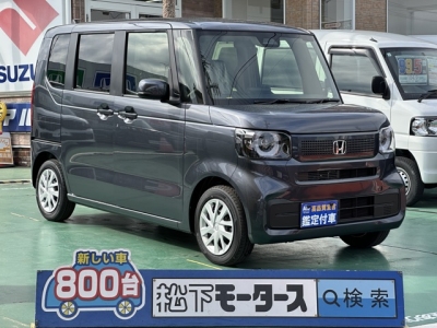 新型N-BOX(ホンダ)届出済未使用車 全体