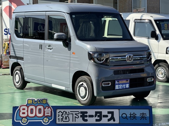 N-VAN(ホンダ)届出済未使用車全体拡大