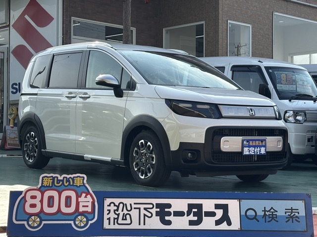 新型フリード(ホンダ)登録済未使用車全体拡大