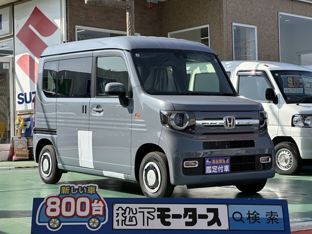 N-VAN(ホンダ)届出済未使用車全体拡大