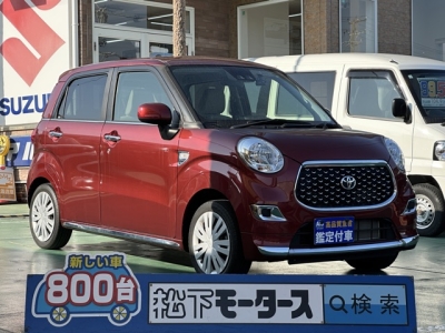 キャストのOEM(ダイハツ)中古車 全体