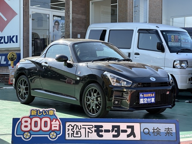 コペン(ダイハツ)中古車全体拡大