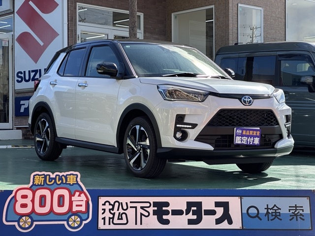 ライズ(トヨタ)登録済未使用車全体拡大