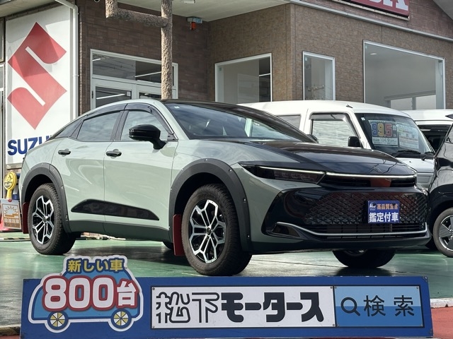 クラウンクロスオーバー(トヨタ)登録済未使用車全体拡大