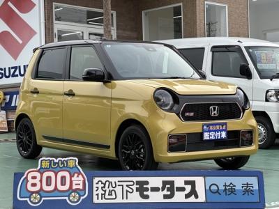 N-ONE(ホンダ)届出済未使用車 全体