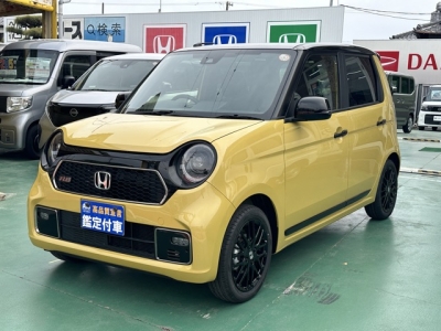 N-ONE(ホンダ)届出済未使用車 前方