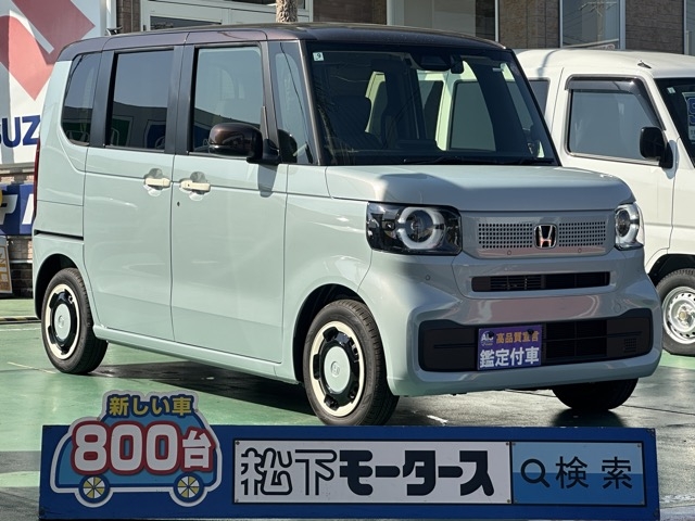 新型N-BOX(ホンダ)届出済未使用車全体拡大
