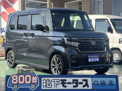 N-BOXカスタム(ホンダ)中古車 全体