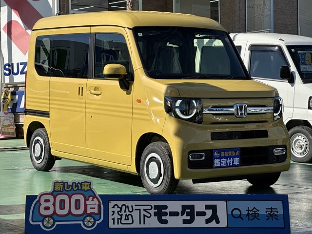 N-VAN(ホンダ)届出済未使用車全体拡大