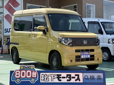 N-VAN e(ホンダ)中古車 全体