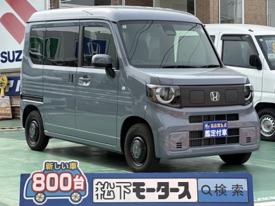 N-VAN e(ホンダ)中古車 全体