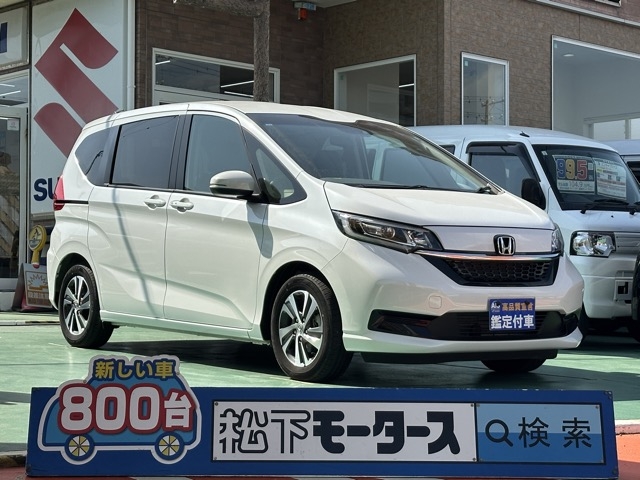 フリード(ホンダ)中古車全体拡大
