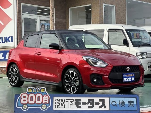 スイフトスポーツ(スズキ)中古車全体拡大