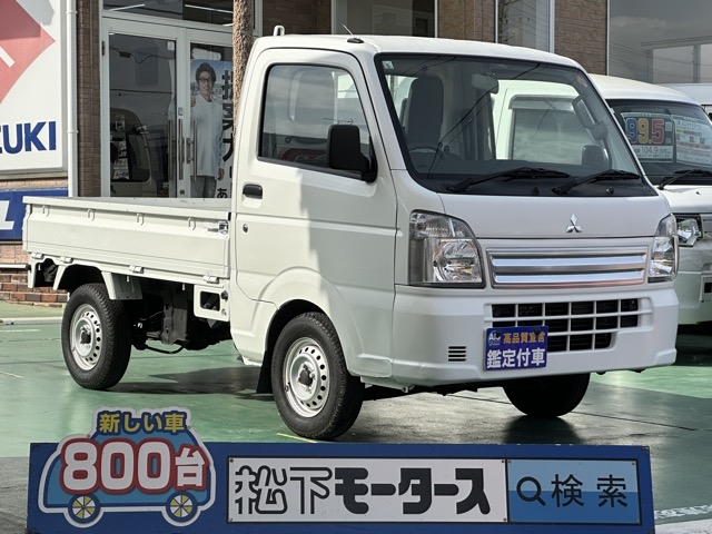 ミニキャブトラック(三菱)中古車全体拡大