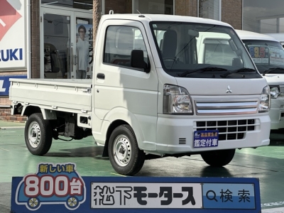 ミニキャブトラック(三菱)中古車 全体