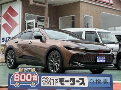クラウンクロスオーバー(トヨタ)中古車 全体