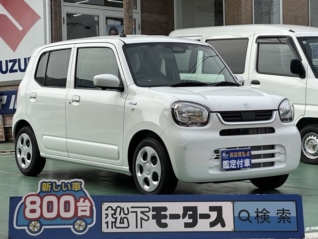 アルト(スズキ)届出済未使用車全体拡大