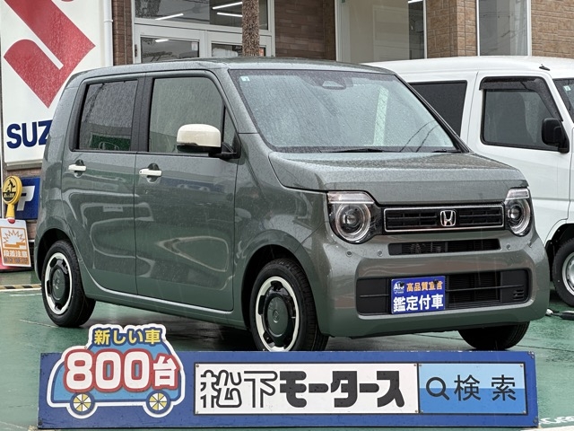 N-WGN(ホンダ)届出済未使用車全体拡大