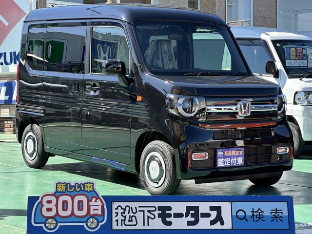N-VAN(ホンダ)届出済未使用車全体拡大