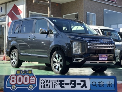 デリカD:5 4WD(三菱)レンタＵＰ 全体