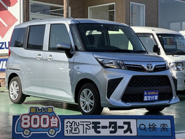 ルーミー(トヨタ)中古車 0
