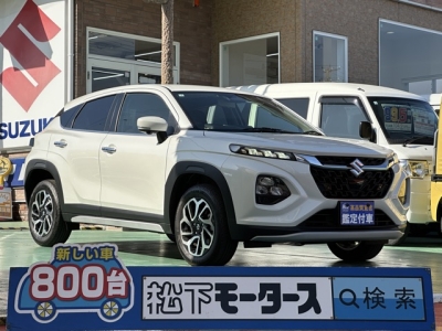 フロンクス(スズキ)中古車 全体