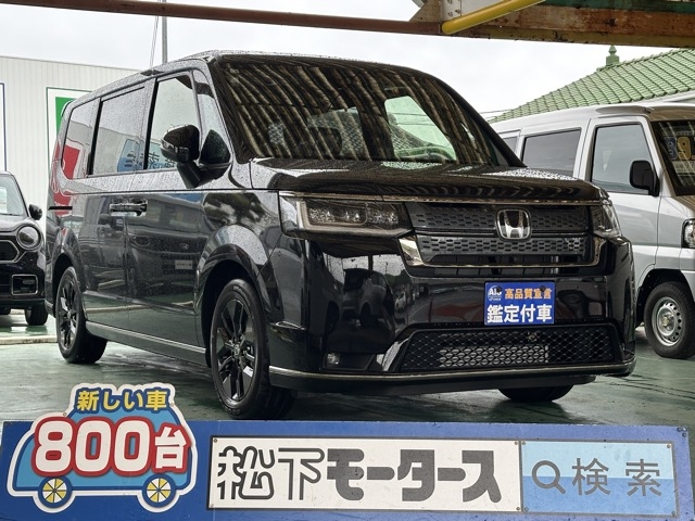ステップワゴン(ホンダ)登録済未使用車全体拡大