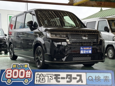 ステップワゴン(ホンダ)登録済未使用車 全体