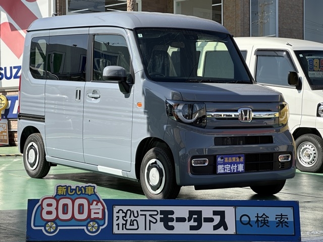 N-VAN(ホンダ)届出済未使用車全体拡大