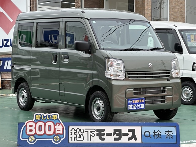 エブリイバン(スズキ)届出済未使用車全体拡大