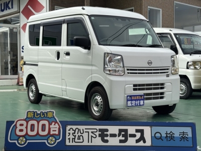NV１００クリッパー(ニッサン)中古車 全体