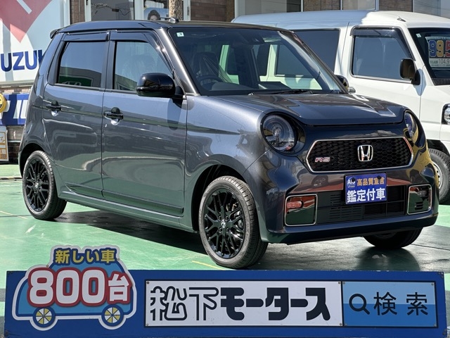 N-ONE(ホンダ)届出済未使用車全体拡大
