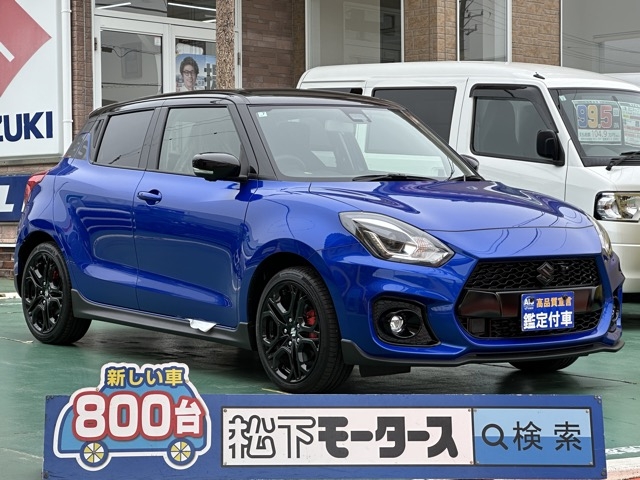スイフトスポーツ(スズキ)登録済未使用車全体拡大