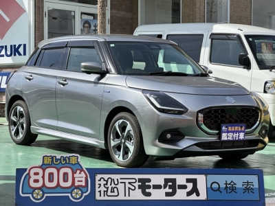 新型スイフト(スズキ)中古車 全体
