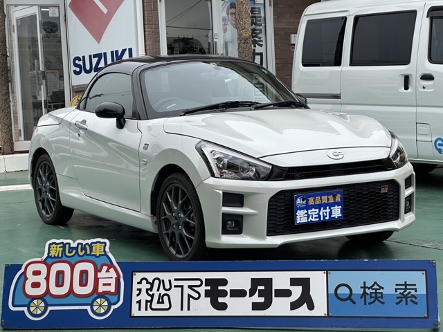 コペン(トヨタ)中古車 0