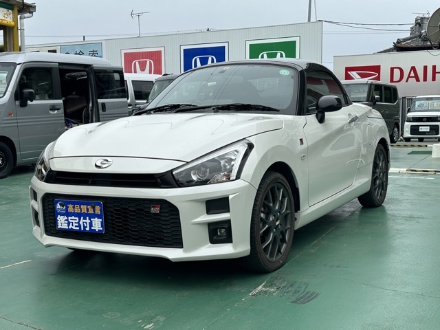 コペン(トヨタ)中古車 1