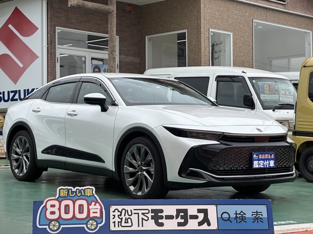 クラウンクロスオーバー(トヨタ)中古車全体拡大