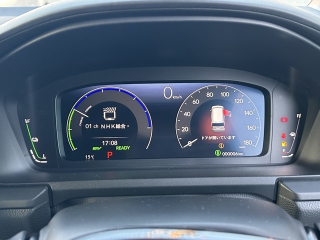 ステップワゴン(ホンダ)登録済未使用車 15