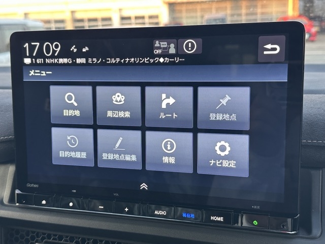 ステップワゴン(ホンダ)登録済未使用車 18