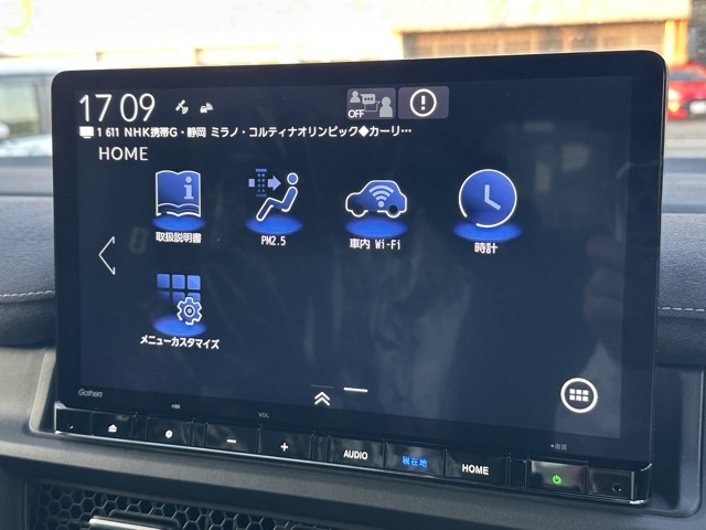 ステップワゴン(ホンダ)登録済未使用車 19
